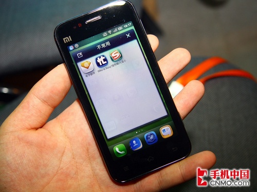 小米手机怎么打开所有应用程序的界面-最近打