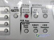 狂降350元! 兄弟激光一体机7420超值 狂降350元! 兄弟激光一体机7420超值