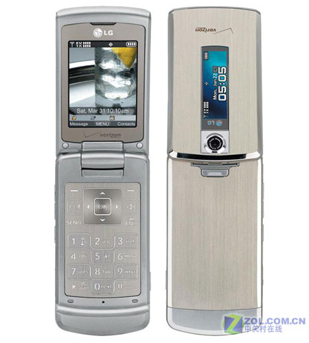 LGVX8700 