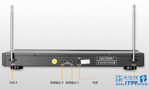 烟台得胜TS-6700无线麦抗扰抗噪能力强-得胜