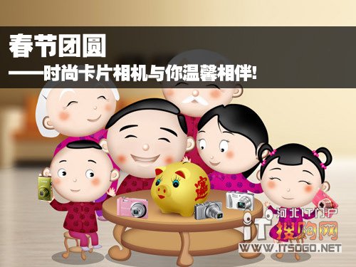 石家庄卡西欧数码相机_皮皮网 石家庄卡西欧数码相机