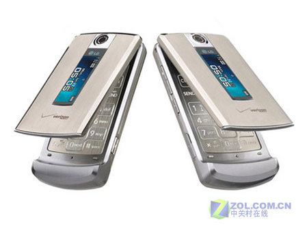 LGVX8700 
