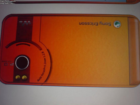 200AF Walkman»ع 