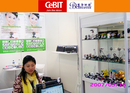 սCeBIT  ɫض 