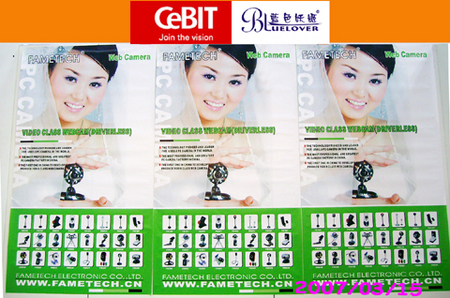սCeBIT  ɫض 