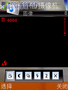 增肥版N76 翻蓋智能S60諾基亞6290評(píng)測(cè) 