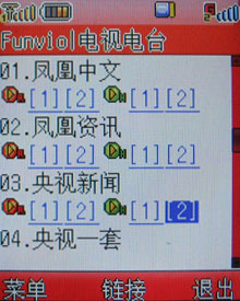 N96評測 
