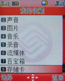 N96評(píng)測(cè) 