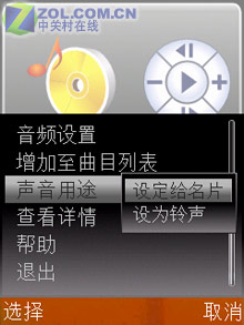 增肥版N76 翻蓋智能S60諾基亞6290評(píng)測(cè) 