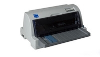 辞旧迎新长沙EPSON LQ610 仅1160可分期