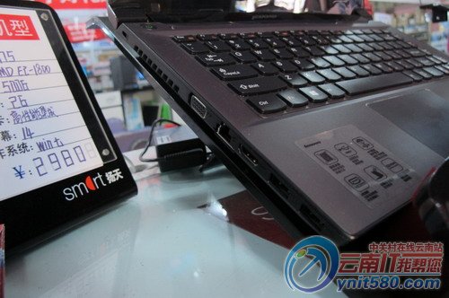 主打学生市场 联想V480A-IFI报4899元-联想 V