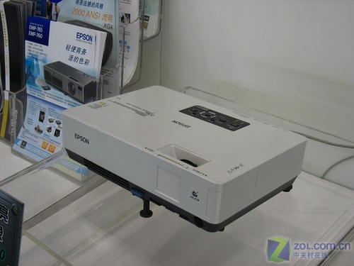 爱普生1710 