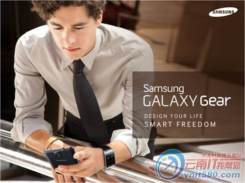 三星galaxy gear v700 安卓智能手表高清图片