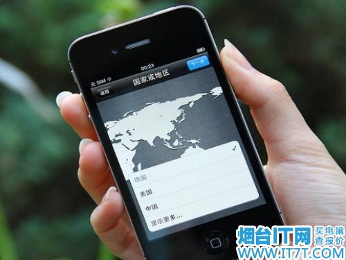 烟台小米手机报价_烟台苹果手机行情第2页_手手机5高通骁龙820苹果有哪些图片