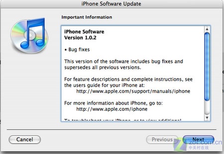 ƻٷٴηiPhone°̼ 