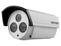 海康威视DS-2CE16F5P-IT5成都仅233元