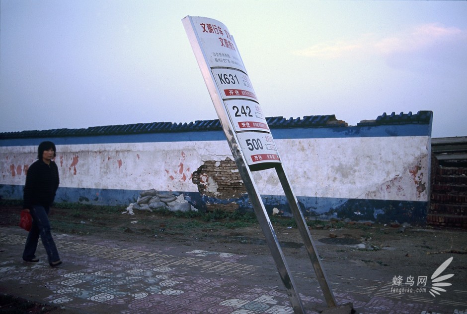 3汽车站 Bus station-西安理工大学近景十年展: