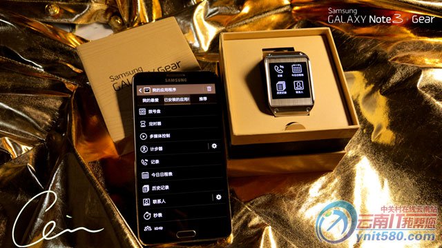 自由自在感受 三星v700智能手表850元高清图片