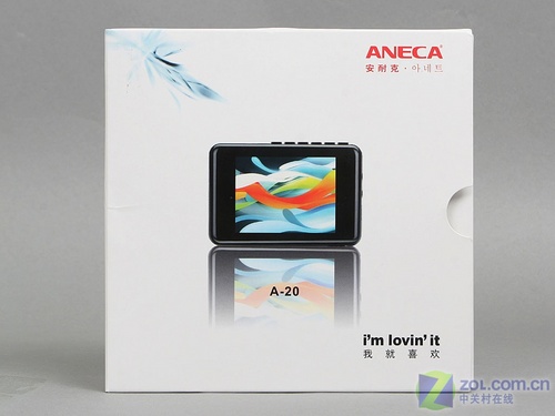 ANECA A-20 ANECA A-20