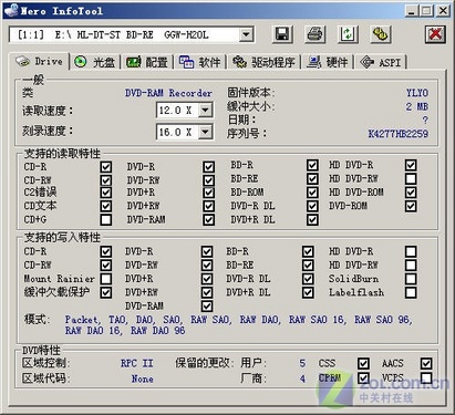 6999元 全球首款BD/HD DVD刻录机评测 