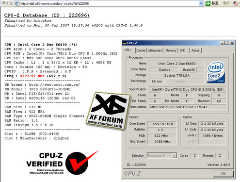 IP35 Pro E68505597Mhz 