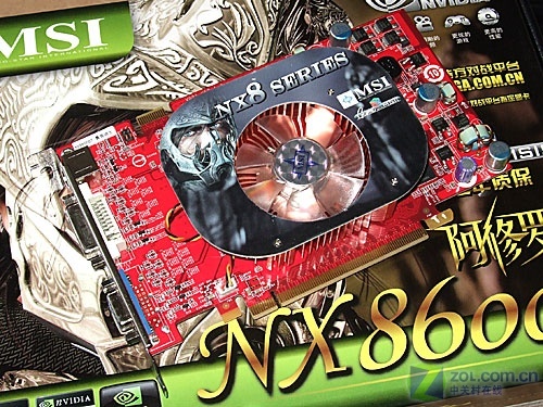 逼三线卡降价 微星全固态8600GT才799元 