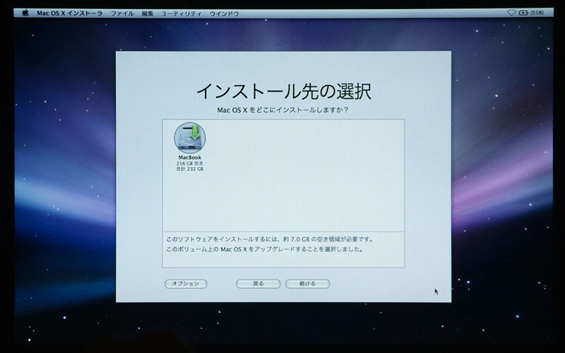 请教格盘安装leopard - macosx系统讨论专区 - 苹果友图片