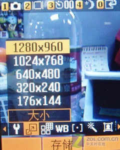 变换彩壳优雅翻盖身 三星SCH-F609评测 变换彩壳优雅翻盖身 三星SCH-F609评测