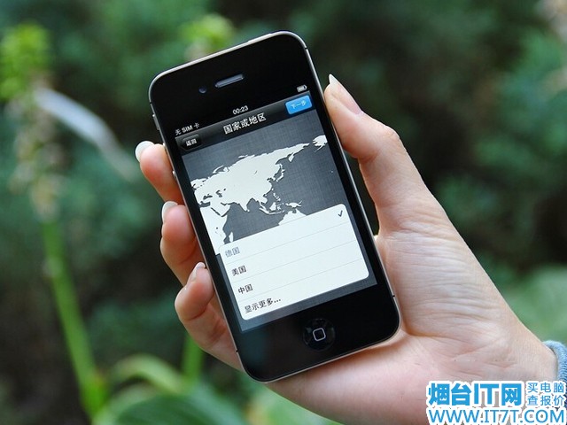 仅1380元烟台双十iPhone4S手机一特卖-苹果小米苹果外屏多少钱啊图片