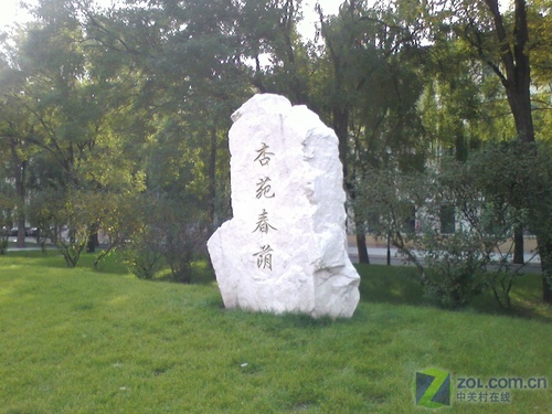 变换彩壳优雅翻盖身 三星SCH-F609评测 变换彩壳优雅翻盖身 三星SCH-F609评测