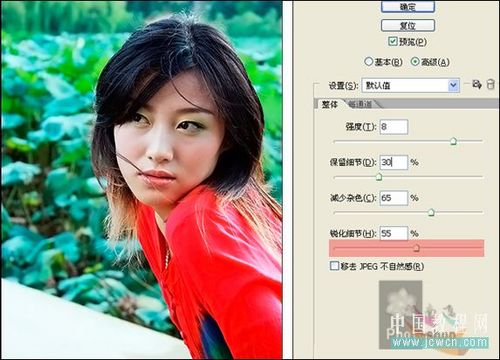 Photoshop实例教程:磨皮锐化一步法 Photoshop实例教程:磨皮锐化一步法