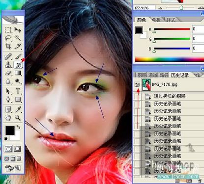 Photoshop实例教程:磨皮锐化一步法 Photoshop实例教程:磨皮锐化一步法