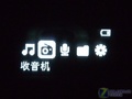 飞利浦 SA43(2GB)产品大图