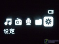 飞利浦 SA43(2GB)产品大图