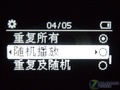 飞利浦 SA43(2GB)产品大图