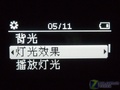 飞利浦 SA43(2GB)产品大图
