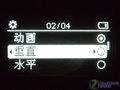飞利浦 SA43(2GB)产品大图