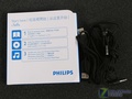 飞利浦 SA43(2GB)产品大图