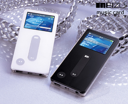ݳޣڼʱMP3 