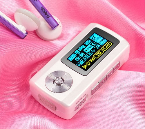 ݳޣڼʱMP3 