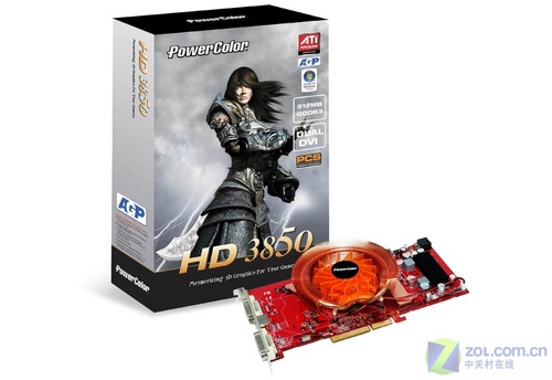 AGP DirectX 10.1 HD3850 