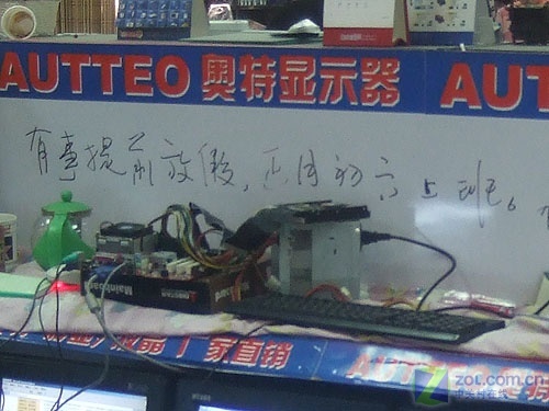 Ʒ׷ ֮ɶCPU 