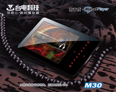 D(zhun)ӣ_RMVBpM25ع 