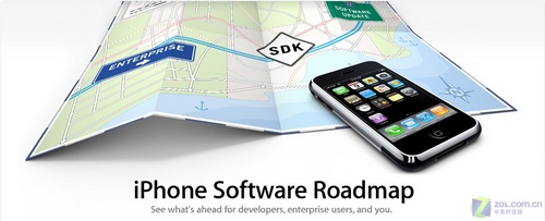 ǰ޹ ƻʽiPhone SDK 