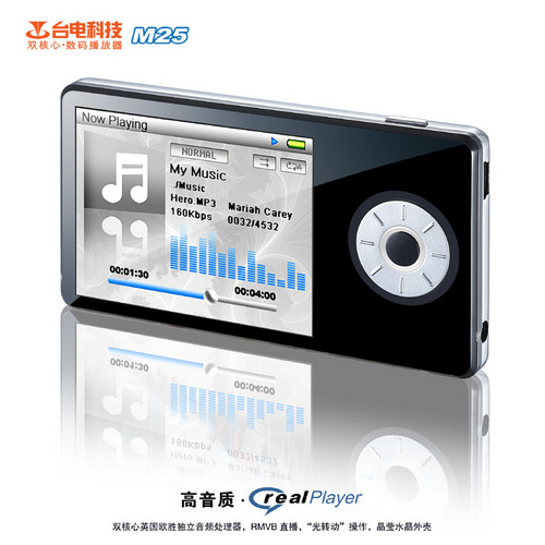 D(zhun)_RMVBpM25ع 