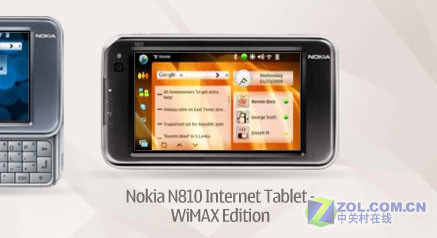 ŵN810 