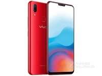 宝鸡vivo X21报价 全新现货最新促销