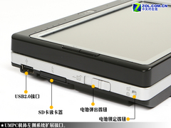 5500ԪȻGPS M704 UMPCײ 