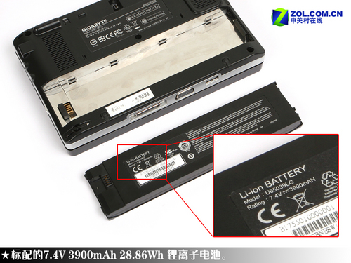 5500ԪȻGPS M704 UMPCײ 