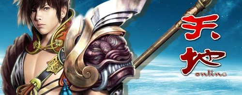 《天地Online》封测评测报告